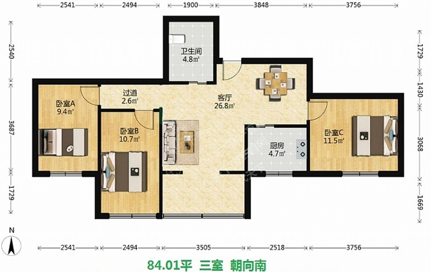 东怡园户型图片